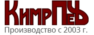 КимрПечь (Россия)