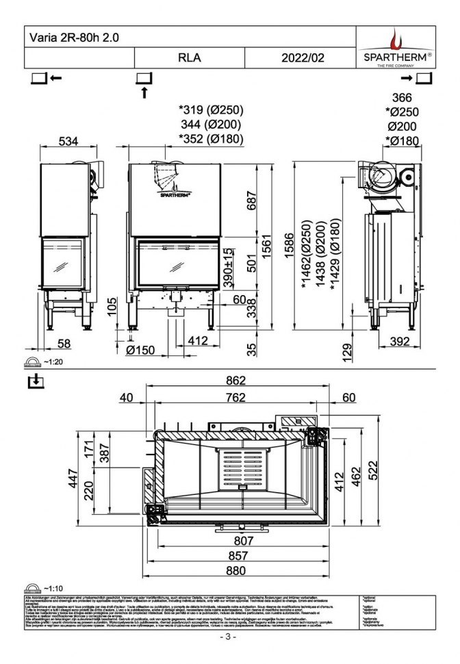 Каминная топка Spartherm Varia 2R-80h 4S