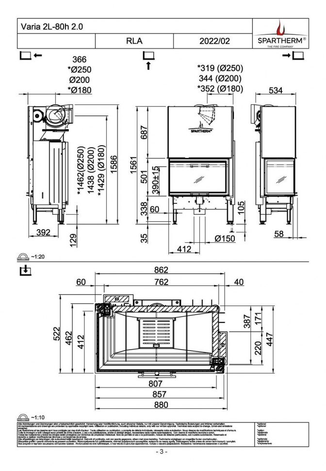 Каминная топка Spartherm Varia 2L-80h 4S