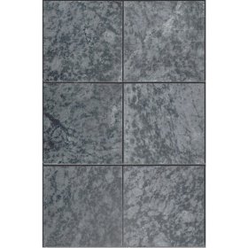 Плитка облицовочная Теплый камень Премиум 90х90х11 мм