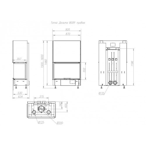 Каминная топка ЭкоКамин Дельта 800 RB