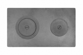 Рубцовск Плита печная цельная П2-3А