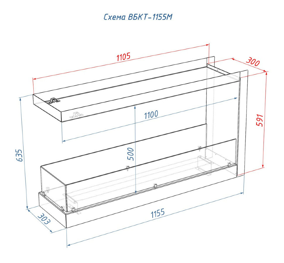 Биокамин Lux Fire Торцевой 1155 M