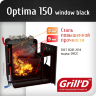 Дровяная банная печь Grill’D Optima 150 window black