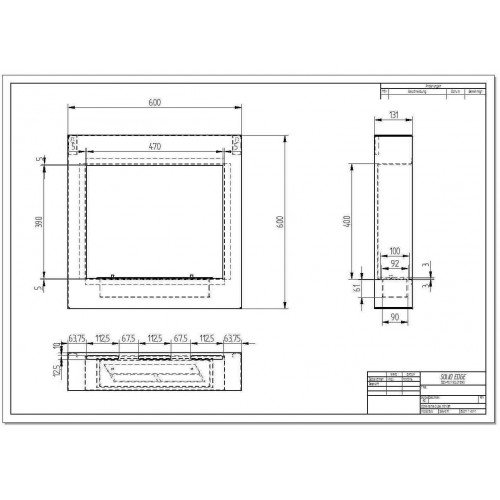 Биокамин ZeFire Orion qube 600