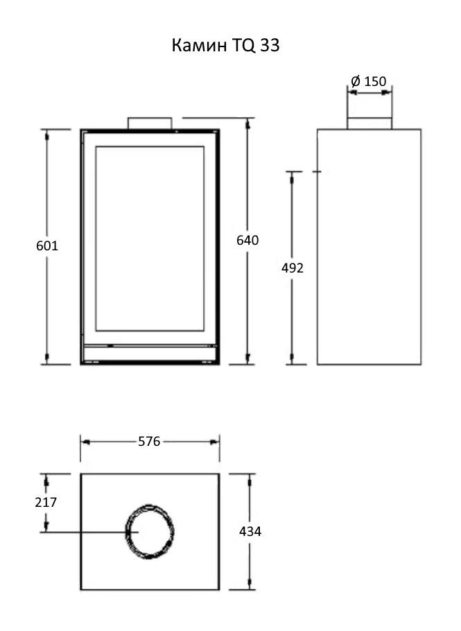 Печь камин Nestor Martin TQ 33