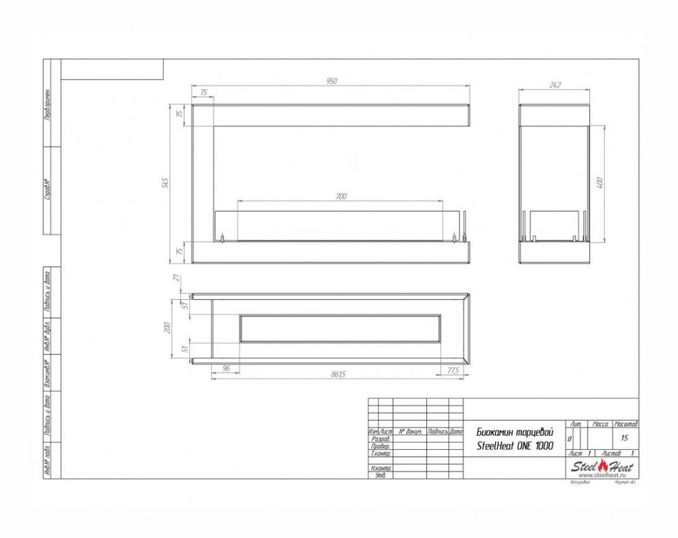 Биокамин торцевой SteelHeat ONE 1000 (Стекло)