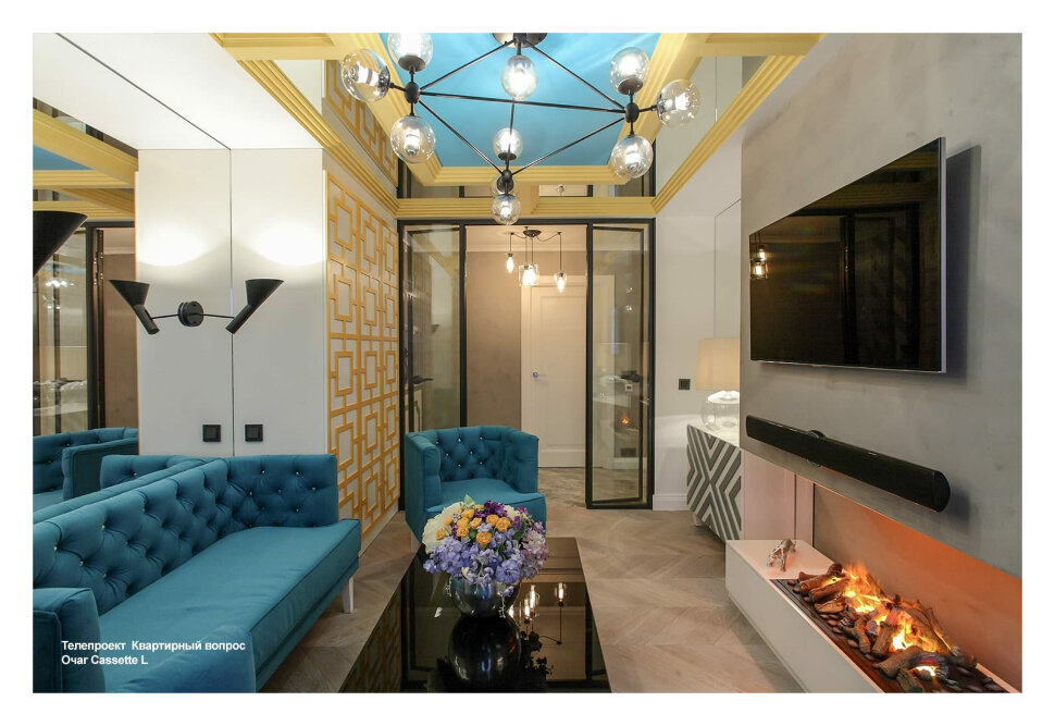 Электрокамин Dimplex Opti-Myst Cassette L