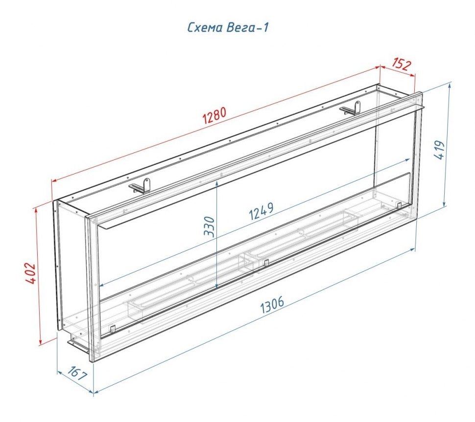 Биокамин портальный LUX FIRE Фаер Бокс Вега-1