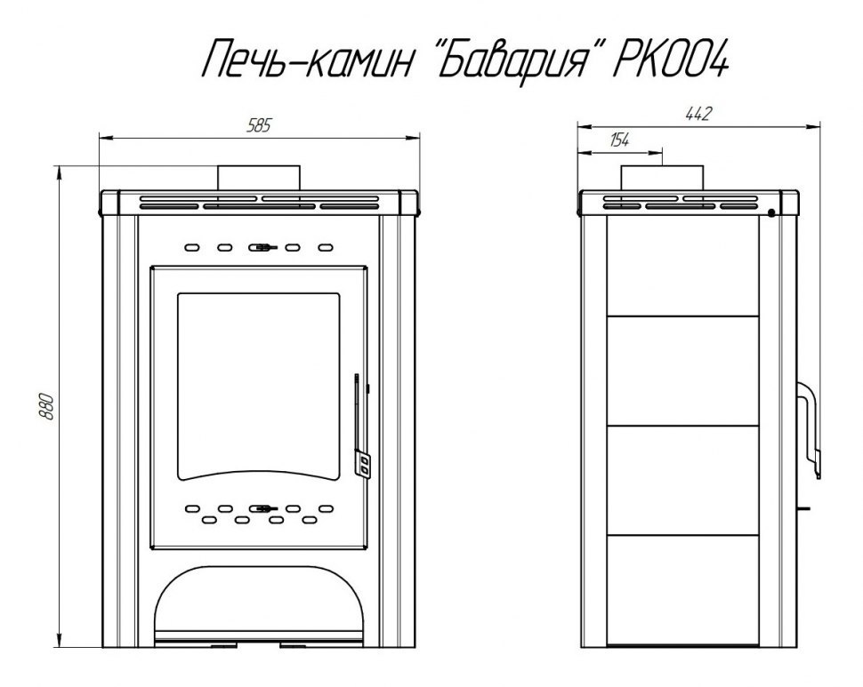Печь-камин ЭкоКамин Бавария (ПК 004)