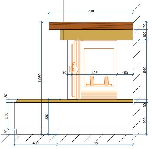 Каминная облицовка Sunhill Vidzeme