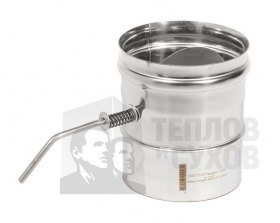 Шибер ШМ(М)-Р 304-0.8 D115