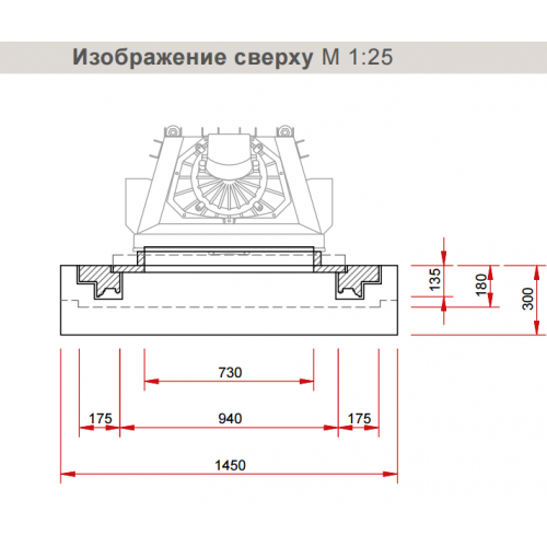 Камин Schmid N3