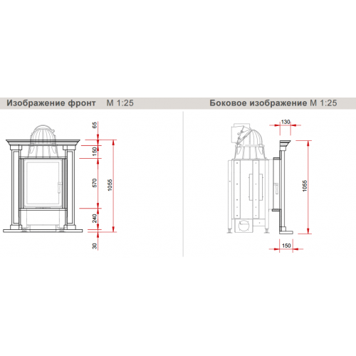 Камин Schmid N10