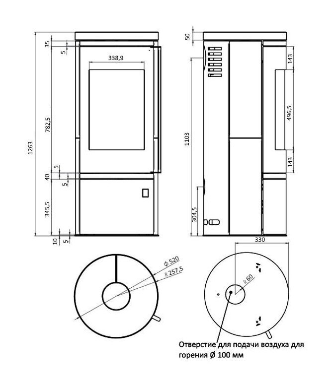 Печь камин Oranier Корсо / Corso