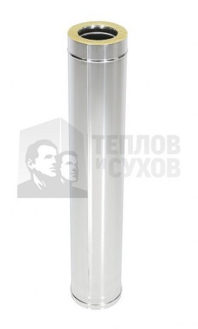 Труба Термо L 1000 ТТ-Р 316-0.5/304 D130/190 с хомутом