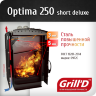 Дровяная банная печь Grill’D Optima 250 short deluxe