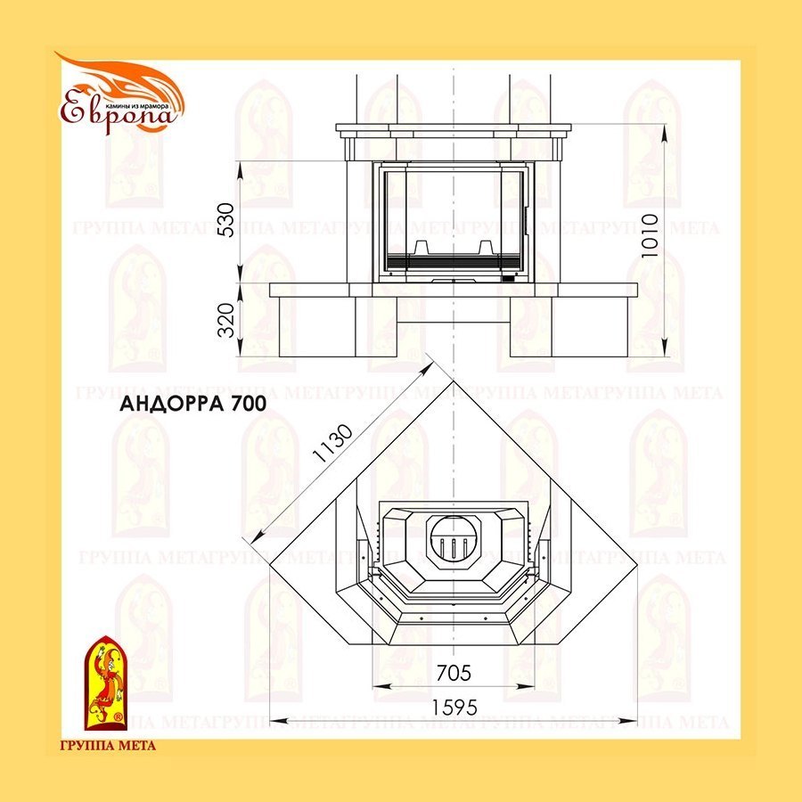 Каминная облицовка Мета Андорра