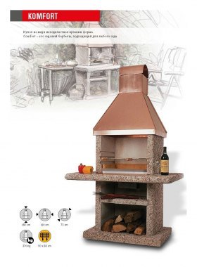 Барбекю Norman Komfort