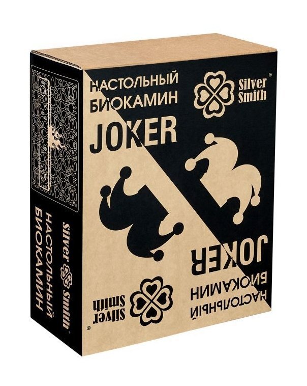 Биокамин Silver Smith Joker