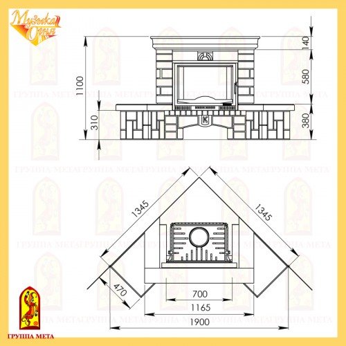 Каминная облицовка Мета Ария