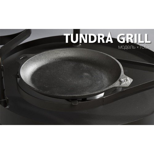 Барбекю-гриль Nordflam Tundra Grill 100 Low