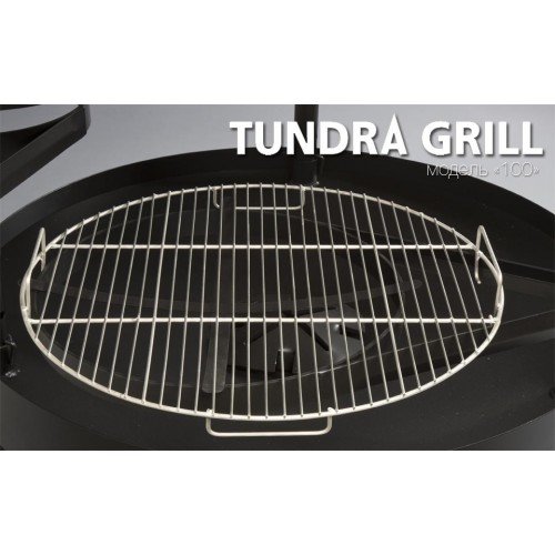Барбекю-гриль Nordflam Tundra Grill 100 Low