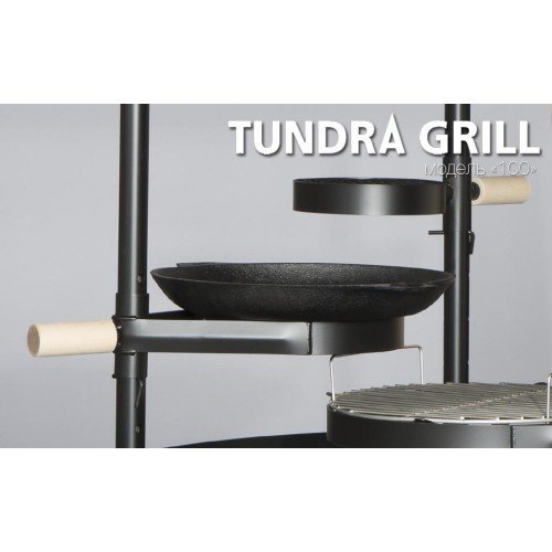 Барбекю-гриль Nordflam Tundra Grill 100 Low