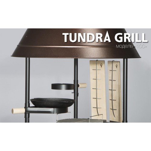 Барбекю-гриль Nordflam Tundra Grill 100 Low