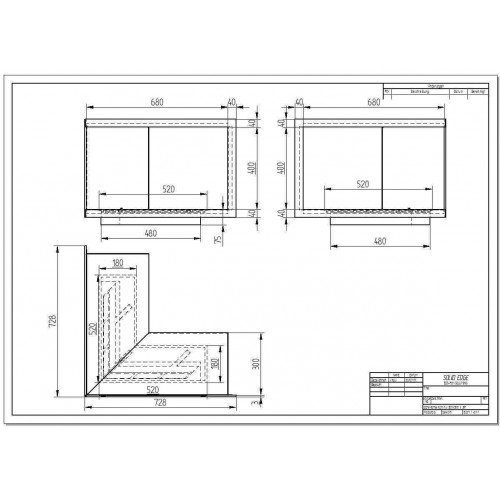 Биокамин ZeFire Standart для угловой стены 700