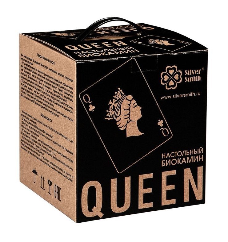 Биокамин Silver Smith Queen