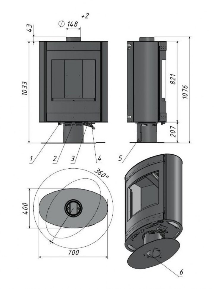 Печь-камин Мета-Бел Свитязь