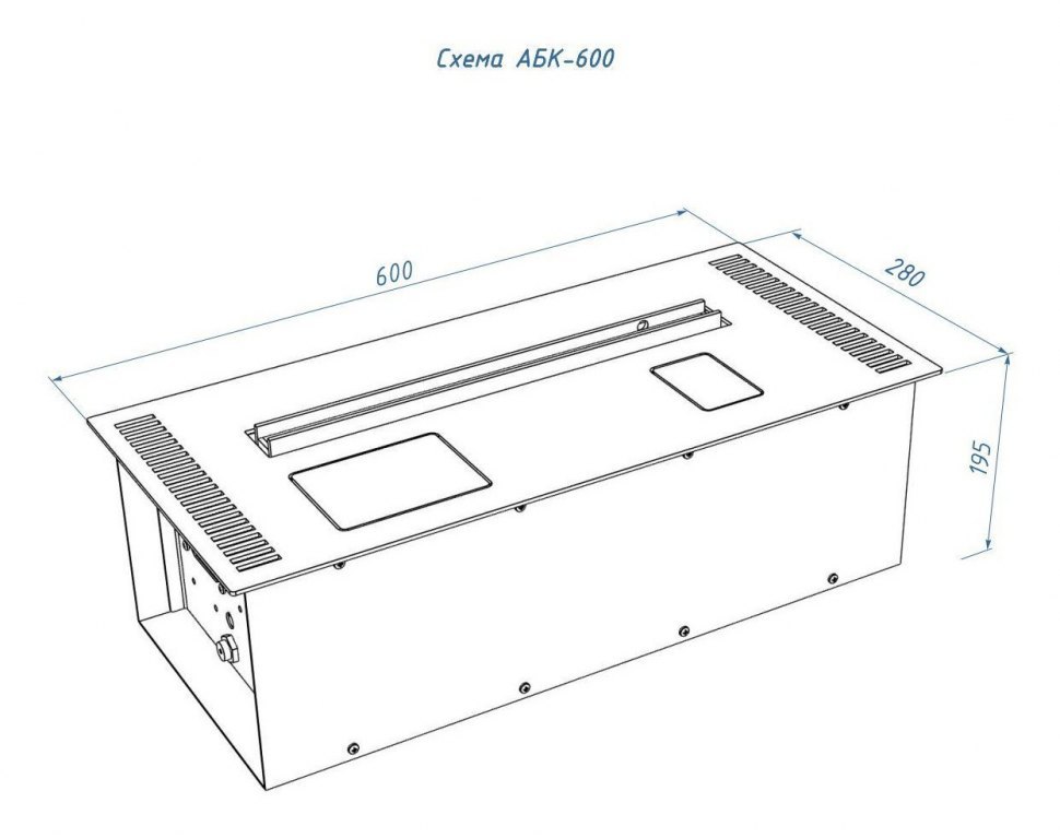 Автоматический биокамин Good Fire 600 RC
