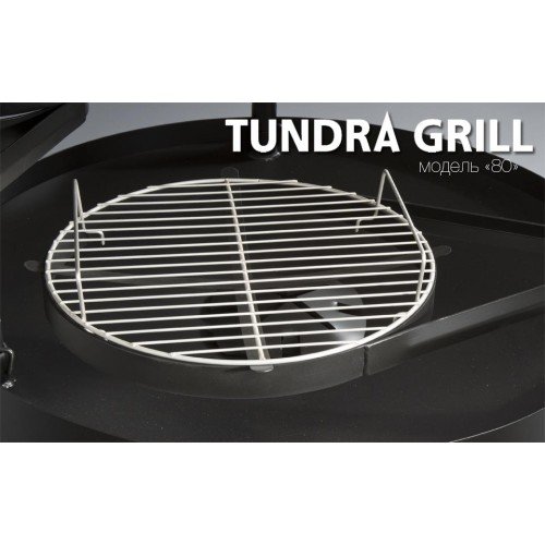 Барбекю-гриль Nordflam Tundra Grill 80 Low