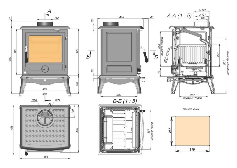 Чугунная печь камин Fireway Finn
