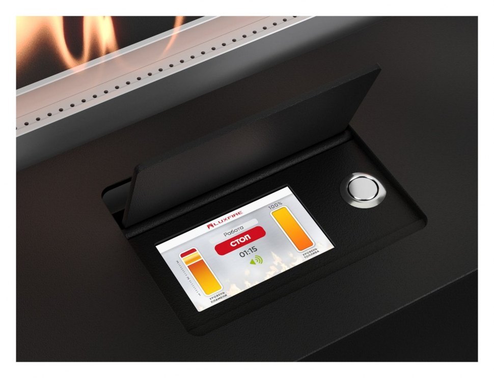 Автоматический биокамин Good Fire 1500 RC