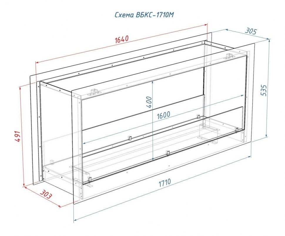 Биокамин Lux Fire Сквозной 1710 M