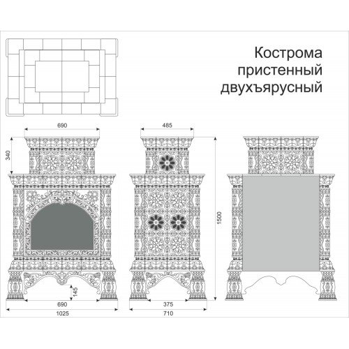 Каминная облицовка КимрПечь Кострома декоративная пристенная двухъярусная Октябрь