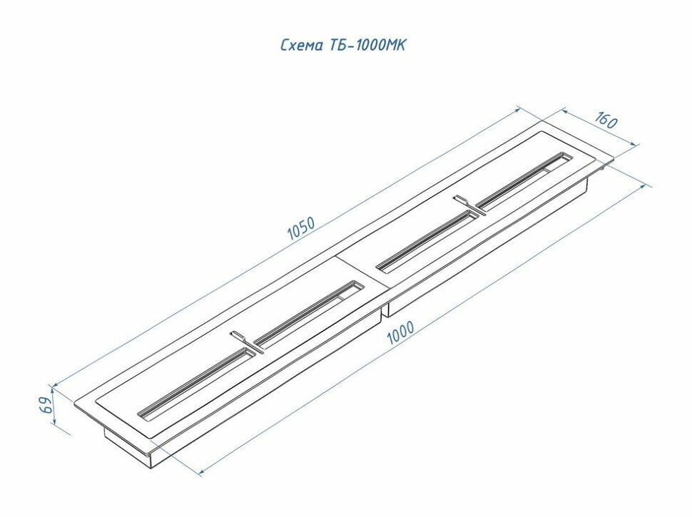 Топливный блок Good Fire 1000 МУ