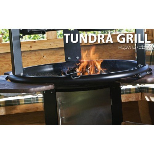 Барбекю-гриль Nordflam Tundra Grill BBQ Low