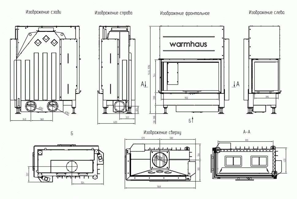 Каминная топка угловая Warmhaus KANT L 100/57h