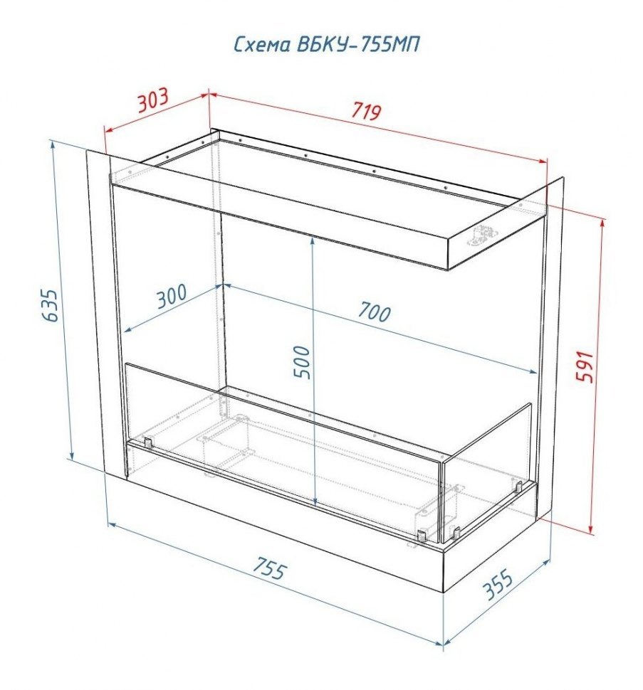 Биокамин Lux Fire Угловой 755 M правый угол