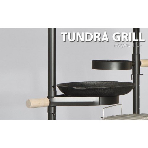 Барбекю-гриль Nordflam Tundra Grill HD