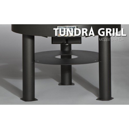 Барбекю-гриль Nordflam Tundra Grill HD
