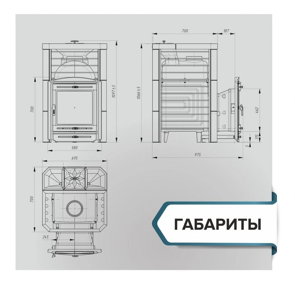 Банная печь Эйфория 45 Сетка