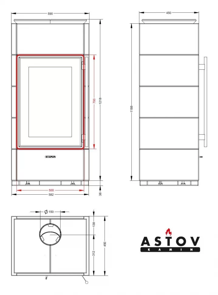 Печь-камин Астов Киви ПК 5070 5К Песчаник