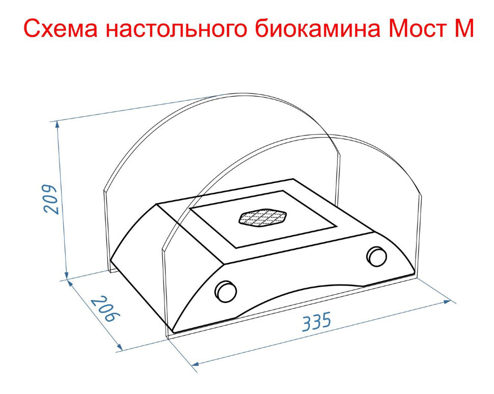 Биокамин Lux Fire Мост M