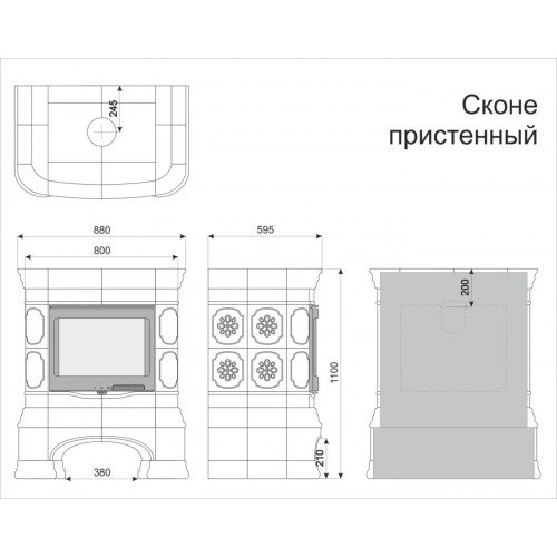 Каминная облицовка КимрПечь Сконе пристенная Белый