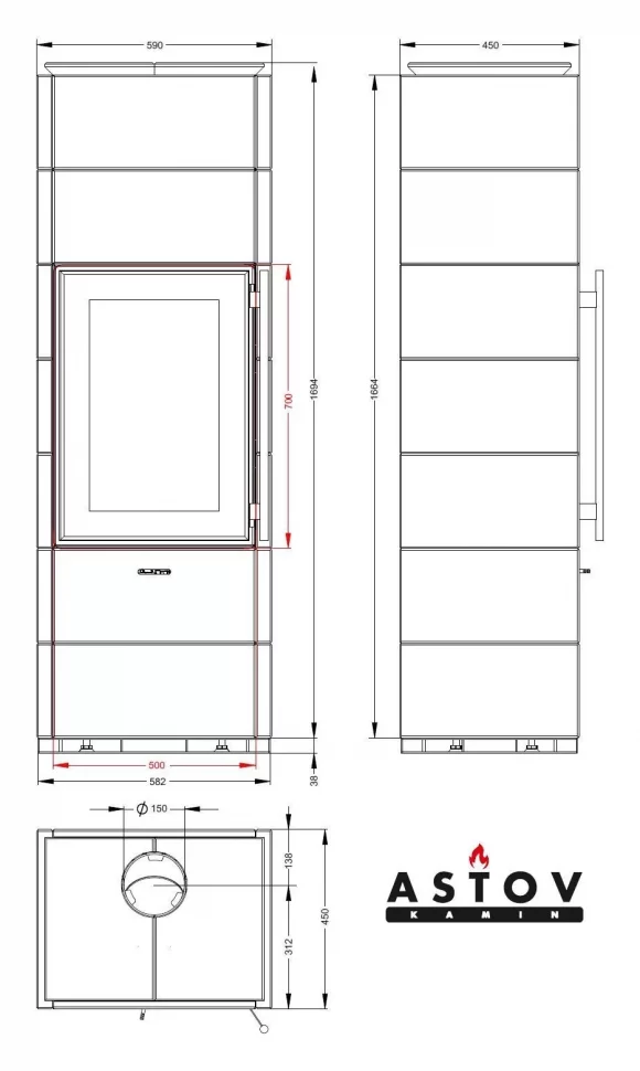 Печь-камин Астов Киви ПК 5070 7МК Песчаник