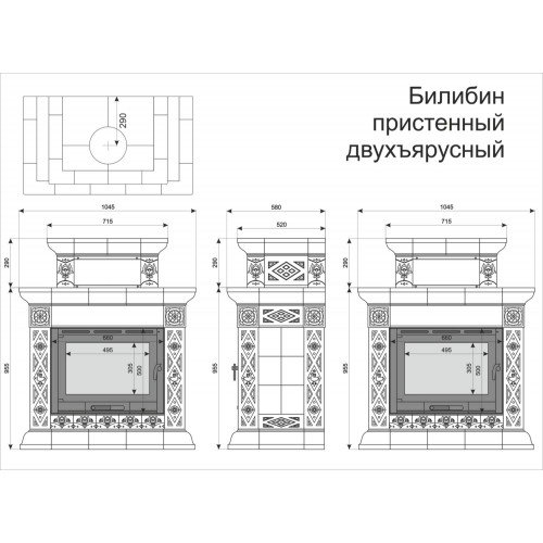 Каминная облицовка КимрПечь Билибин пристенная двухъярусная Весна
